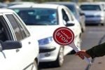 تمهیدات ترافیکی مراسم تشییع پیکر مطهر شهدای وطن
