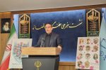 ۹۳۵ شهید حمله اخیر شناسایی شدند/ ۳۸ کودک و ۱۰۲ زن در میان شهدا