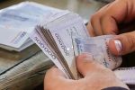افراد بالای ۱۸ سال می‌توانند یارانۀ خود را جدا کنند