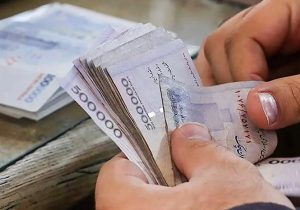 افراد بالای ۱۸ سال می‌توانند یارانۀ خود را جدا کنند