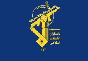 موج نهم وعده صادق ۳ بدون وقفه علیه بانک اهداف رژیم ادامه می‌یابد