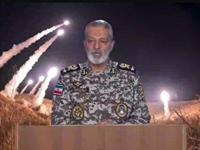 عملیات تنبیهی به زودی اجرا خواهد شد