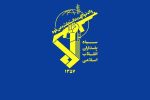 سپاه پاسداران خطاب به صهیونیست‌ها: فرار کنید