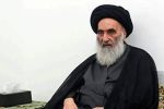 بیانیه شدید اللحن آیت الله سیستانی علیه تجاوز رژیم صهیونیستی