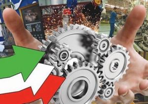 آذربایجان غربی قطب اقتصادی منطقه می‌شود؛ «اینوا» آغازی راهی نو