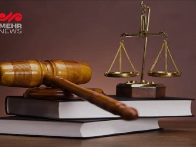 جاسوس موساد به دار مجازات آویخته شد