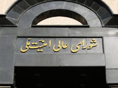 به تعرض احتمالی صهیونیست‌ها به تاسیسات هسته‌ای پاسخ می‌دهیم