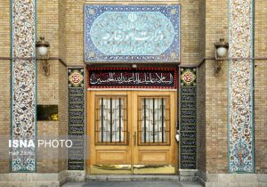 احضار حافظ منافع آمریکا به وزارت خارجه ایران