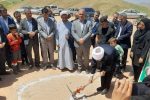 کلنگ احداث زمین چمن مصنوعی روستای قوزلوی افشار در بخش مرکزی شاهین دژ