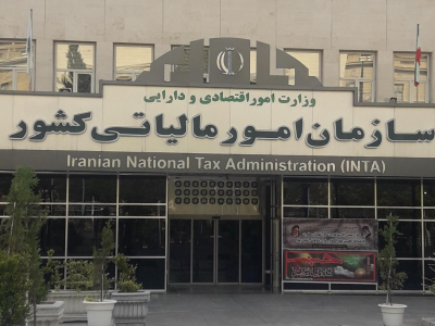 مهریه از مالیات معاف است
