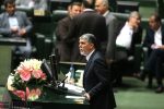 وزیر فرهنگ فردا به سوال نماینده کبودرآهنگ در صحن مجلس پاسخ می‌دهد
