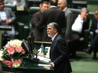وزیر فرهنگ فردا به سوال نماینده کبودرآهنگ در صحن مجلس پاسخ می‌دهد