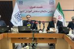 زمان اعلام نتیجه اولیه و نهایی کنکور ۱۴۰۴ ؛ اینترنت قطع نمی‌شود