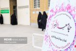 پذیرش تکمیل ظرفیت جامعه‌الزهرا(س) آغاز شد