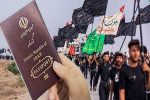 مدارک مفقودی زائران اربعین چگونه پیدا می‌شود؟