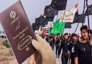 مدارک مفقودی زائران اربعین چگونه پیدا می‌شود؟