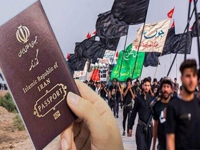 مدارک مفقودی زائران اربعین چگونه پیدا می‌شود؟