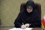 استان تهران اول مرداد تعطیل است