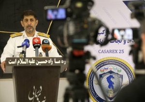 رزمایش مرکب امداد و نجات ۲۰۲۵ از امروز برگزار می‌شود