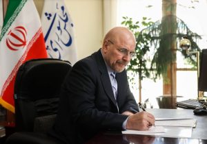 پیام تسلیت رئیس مجلس در پی درگذشت احمد توکلی