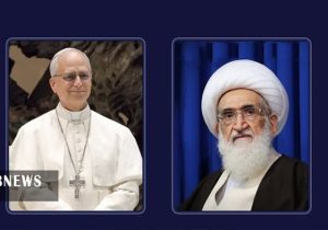 نامه آیت الله نوری همدانی به پاپ درباره غزه
