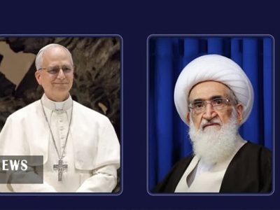 نامه آیت الله نوری همدانی به پاپ درباره غزه