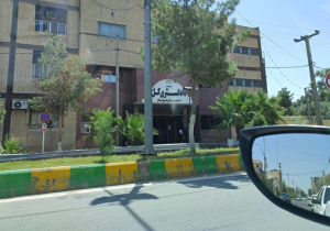 شهادت ۵ نفر در حمله تروریستی به دادگستری زاهدان