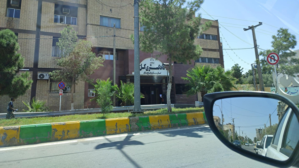شهادت ۵ نفر در حمله تروریستی به دادگستری زاهدان