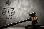 ۲ عنصر عملیاتی گروهک منافقین اعدام شدند
