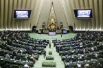 نمایندگان مجلس از پاسخ های وزیر ارشاد قانع نشدند