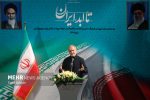 ملت ایران پای میهن که وسط آمد آب پاکی را روی دست دشمن ریخت