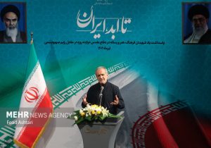 ملت ایران پای میهن که وسط آمد آب پاکی را روی دست دشمن ریخت