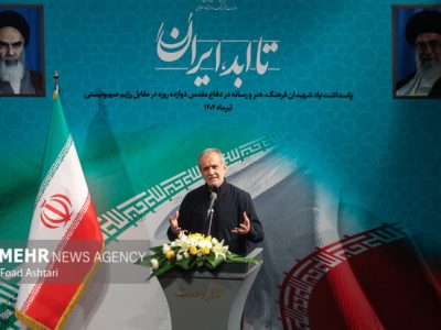 ملت ایران پای میهن که وسط آمد آب پاکی را روی دست دشمن ریخت