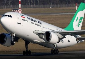 آغاز فروش بلیت پروازهای اربعین