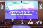 چسبیده های بی اثر در ورزش باید بروند؛ جوانگرایی در هیئت ها