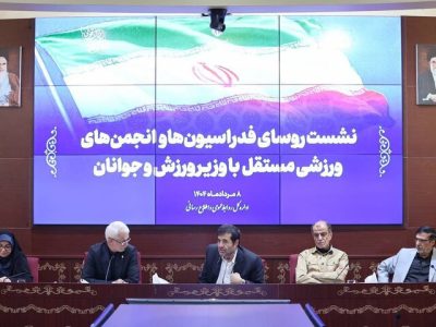 چسبیده های بی اثر در ورزش باید بروند؛ جوانگرایی در هیئت ها