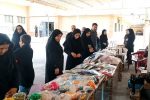 افتتاح نمایشگاه دستاوردهای توانخواهان و گروه همیار در شاهین‌دژ