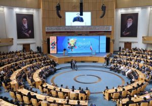 آغاز ثبت‌نام در پانزدهمین همایش ملی نخبگان از ۴ مرداد