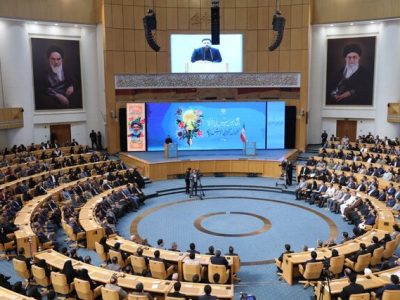 آغاز ثبت‌نام در پانزدهمین همایش ملی نخبگان از ۴ مرداد