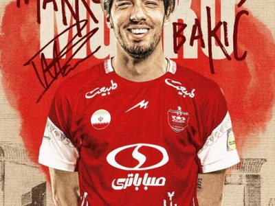 «مارکو باکیچ» به پرسپولیس پیوست