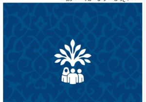 سه مؤلفه کلیدی سامانه جدید صدور گواهی انحصار وراثت