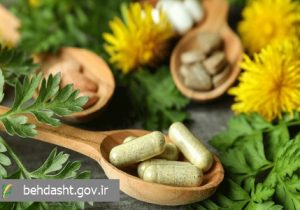 پاسخ به چند باور غلط در مورد مصرف داروهای گیاهی