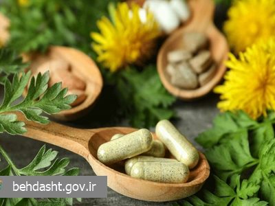 پاسخ به چند باور غلط در مورد مصرف داروهای گیاهی