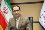 اطلاعیه اعلام نتایج علمی اولیه شرکت‌کنندگان نوبت دوم آزمون سراسری سال ۱۴۰۴