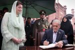 ادای احترام رئیس جمهور ایران به علامه اقبال لاهوری