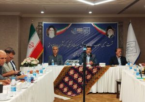 سرمایه‌گذاری ۹۰ هزار میلیارد ریالی در گردشگری آذربایجان‌غربی