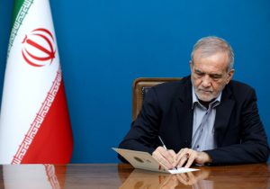 ام استاد فرشچیان و آثار درخشانش همچون نگینی در تاریخ فرهنگ و هنر این سرزمین باقی خواهد ماند