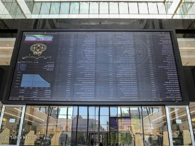 شنبه تمامی بورس‌ها فعال خواهند بود