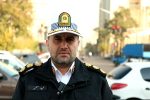 تمهیدات ترافیکی اربعین شهدای دفاع مقدس ۱۲ روزه در تهران اعلام شد
