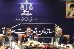 اپلیکیشن میز خدمت الکترونیک تعزیرات حکومتی افتتاح شد